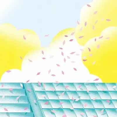 バレーボウイズ / 卒業 ／ ひがしのまち