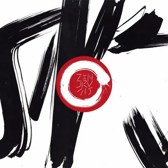BIBIO / ZEN DRUMS ／ DADA DRUMS