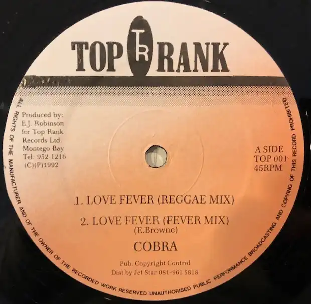 COBRA  / LOVE FEVER