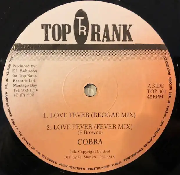 COBRA  / LOVE FEVERΥʥ쥳ɥ㥱å ()