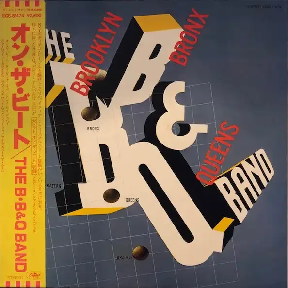 B.B. & Q.BAND / ON THE BEAT