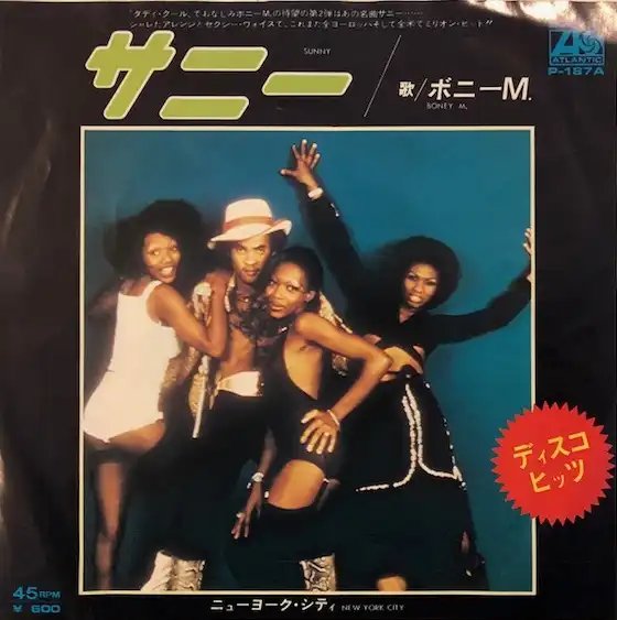 BONEY M / SUNNYΥʥ쥳ɥ㥱å ()