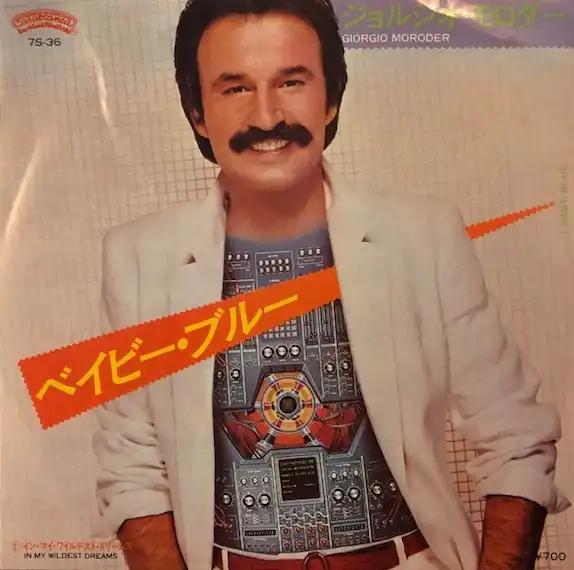 GIORGIO MORODER / BABY BLUEΥʥ쥳ɥ㥱å ()