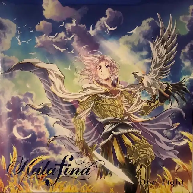 KALAFINA / ONE LIGHTΥʥ쥳ɥ㥱å ()