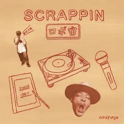 ロボ宙 / SCRAPPIN