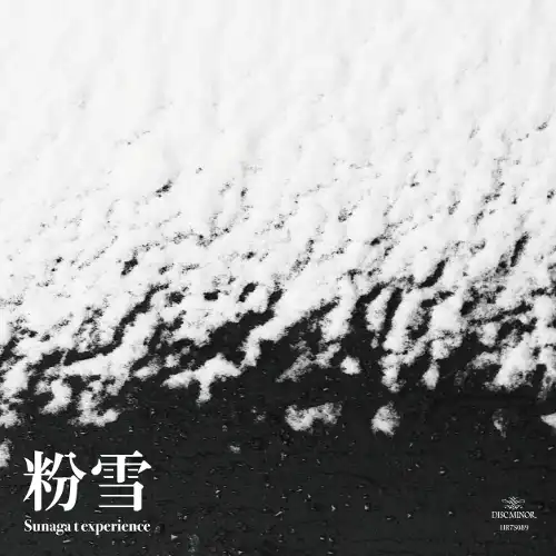 SUNAGA T EXPERIENCE / 粉雪 ／ SQUAW MARCH 