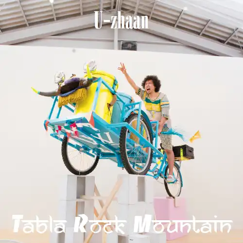 U-ZHAAN / TABLA ROCK MOUNTAINΥʥ쥳ɥ㥱å ()