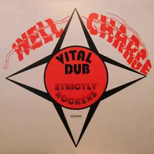 WELL CHARGE / VITAL DUB