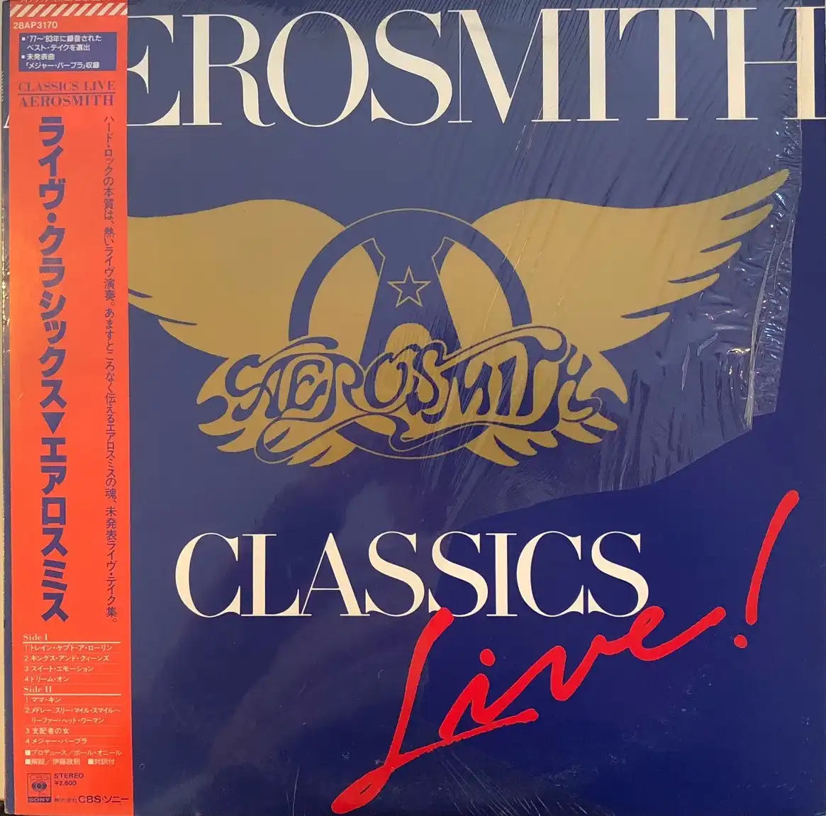 AEROSMITH / CLASSICS LIVEΥʥ쥳ɥ㥱å ()