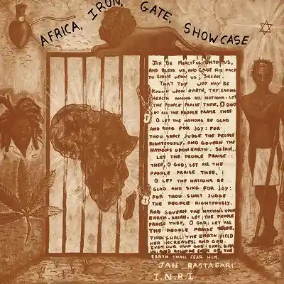 VARIOUS / AFRICA IRON GATE SHOWCASE