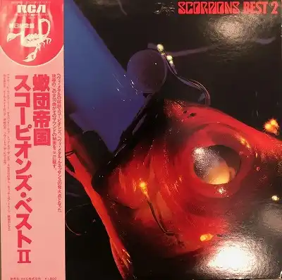 SCORPIONS / SCORPIONS BEST 2