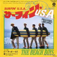 BEACH BOYS / SURFIN' U.S.A.Υʥ쥳ɥ㥱å ()