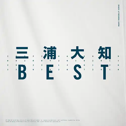 三浦大知 / BEST (3LP)