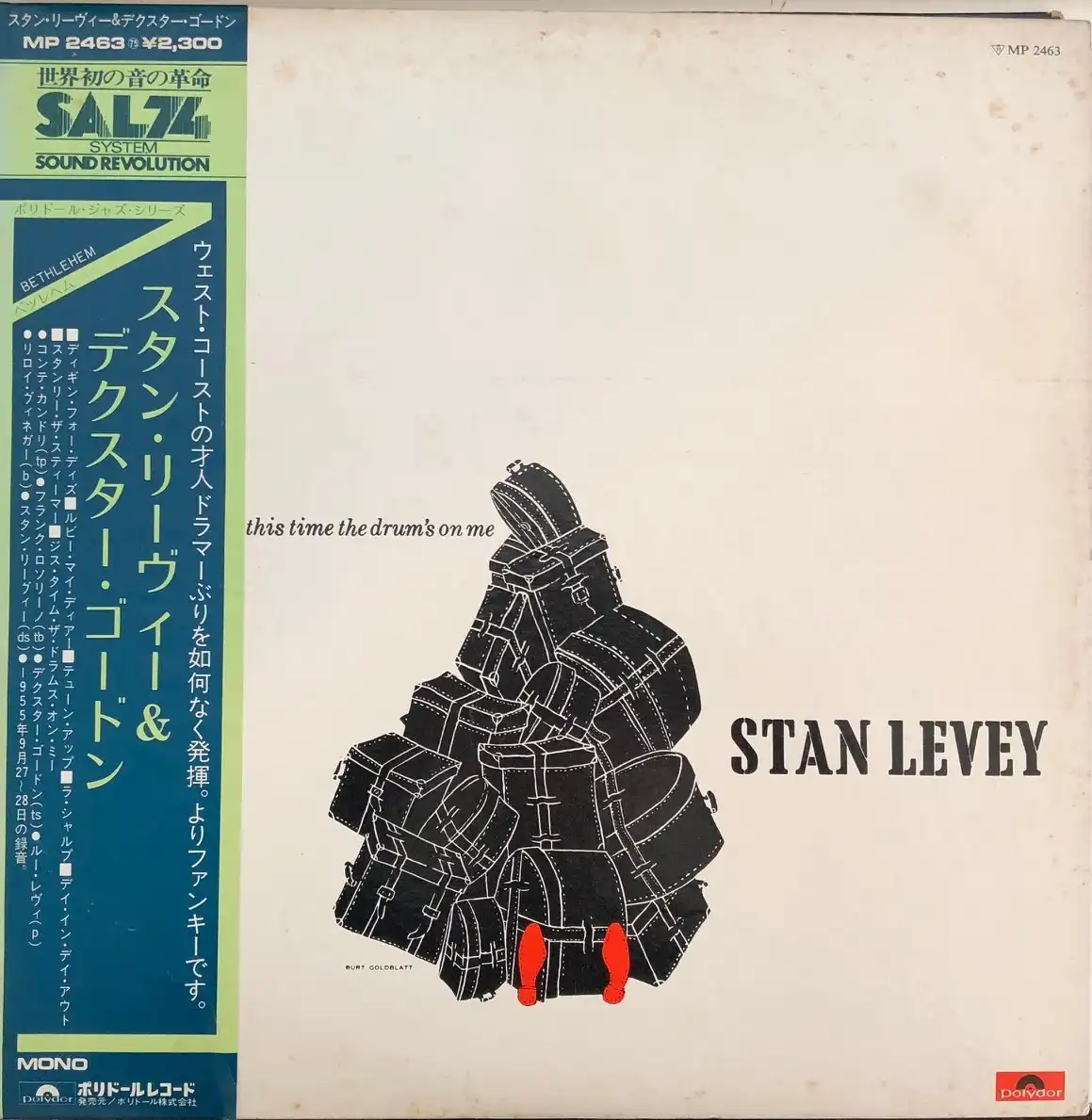 STAN LEVEY / THIS TIME THE DRUMS ON ME
