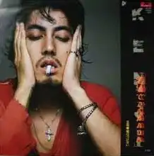 沢田研二 / 酒場でDABADA