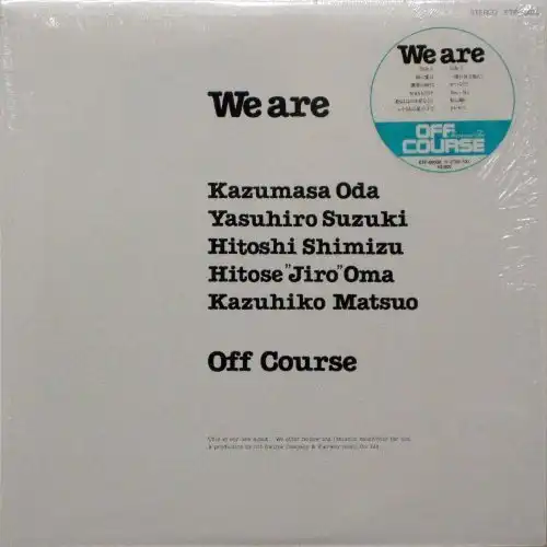 OFF COURSE（オフコース） / WE ARE