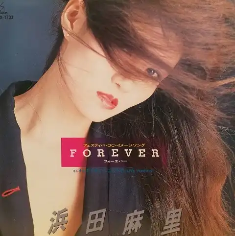 Τ / FOREVERΥʥ쥳ɥ㥱å ()