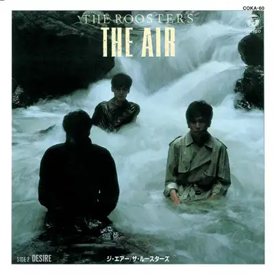 ROOSTERS (롼) / AIR 