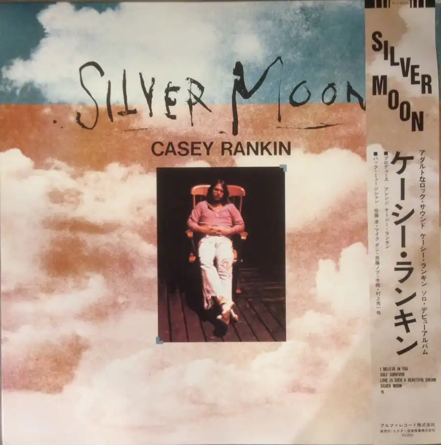 CASEY RANKIN / SILVER MOON