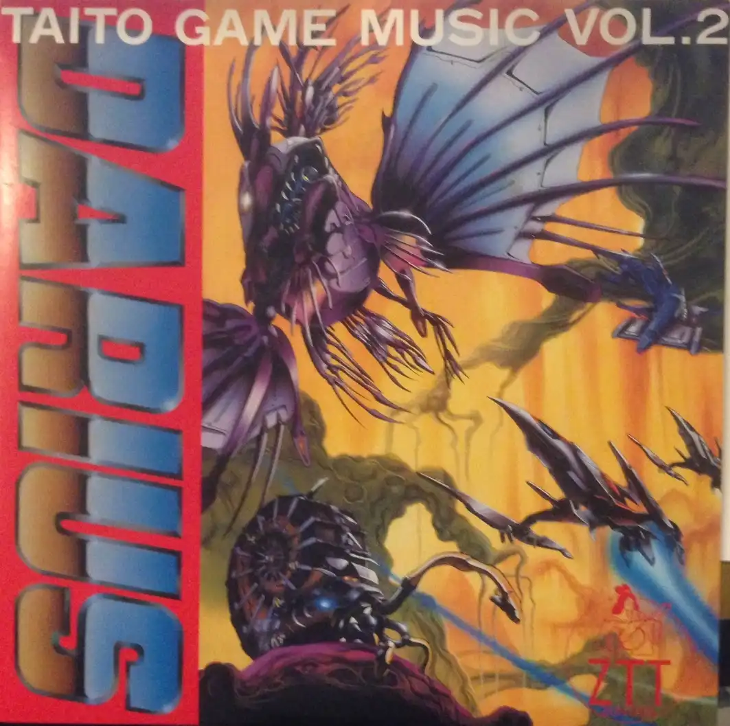 ZUNTATA / DARIUS (TAITO GAME MUSIC VOL. 2)Υʥ쥳ɥ㥱å ()