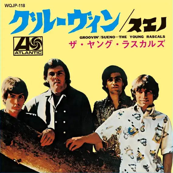 YOUNG RASCALS / GROOVIN'