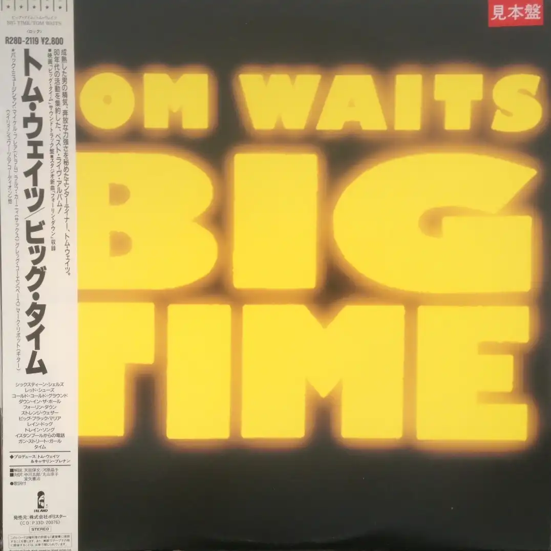 TOM WAITS / BIG TIMEΥʥ쥳ɥ㥱å ()