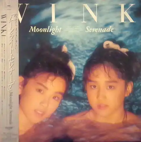 WINK / MOONLIGHT SERENADE