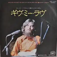 GEORGE HARRISON / GIVE ME LOVEΥʥ쥳ɥ㥱å ()