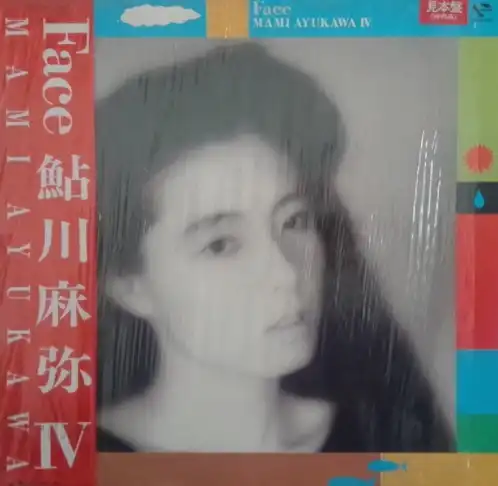 鮎川麻弥 / FACE MAMI AYUKAWA IV