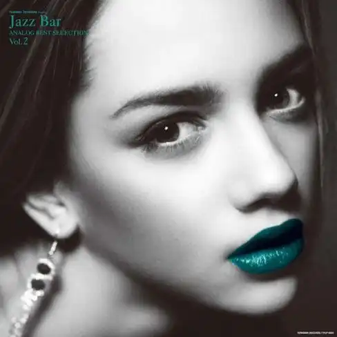 VARIOUS (選曲・監修：寺島靖国) / JAZZ BAR ANALOG BEST SELECTION VOL.2
