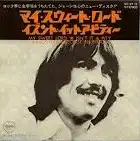 GEORGE HARRISON（ジョージ・ハリスン） / MY SWEET LORD