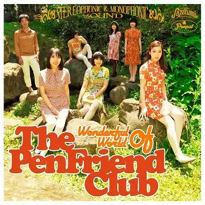 PEN FRIEND CLUB / WONDERFUL WORLD OF THE PEN FRIEND CLUB