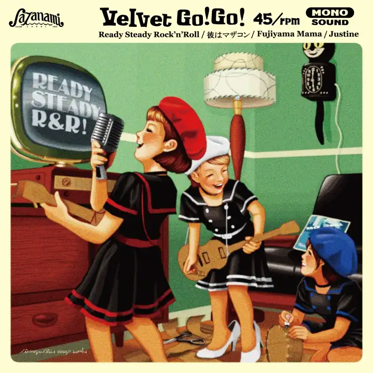 VELVET GO!GO! / READY STEADY ROCK'N'ROLL