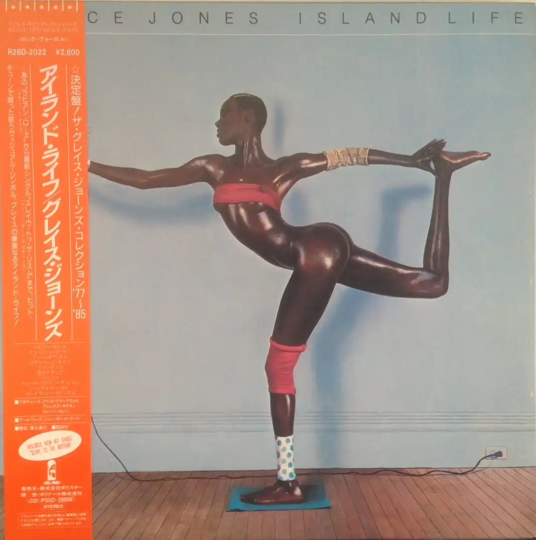 GRACE JONES / ISLAND FACEΥʥ쥳ɥ㥱å ()