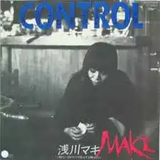 浅川マキ / CONTROL