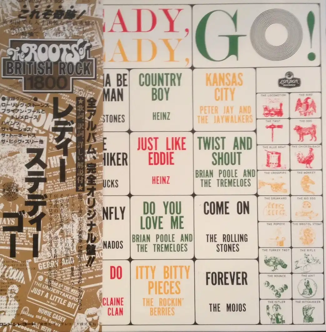 VARIOUS / READY STEADY GO!Υʥ쥳ɥ㥱å ()