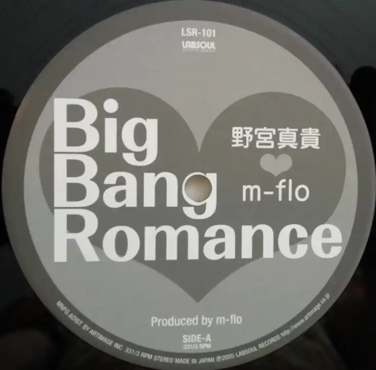 ܿ ♥ M-FLO / BIG BANG ROMANCEΥʥ쥳ɥ㥱å ()