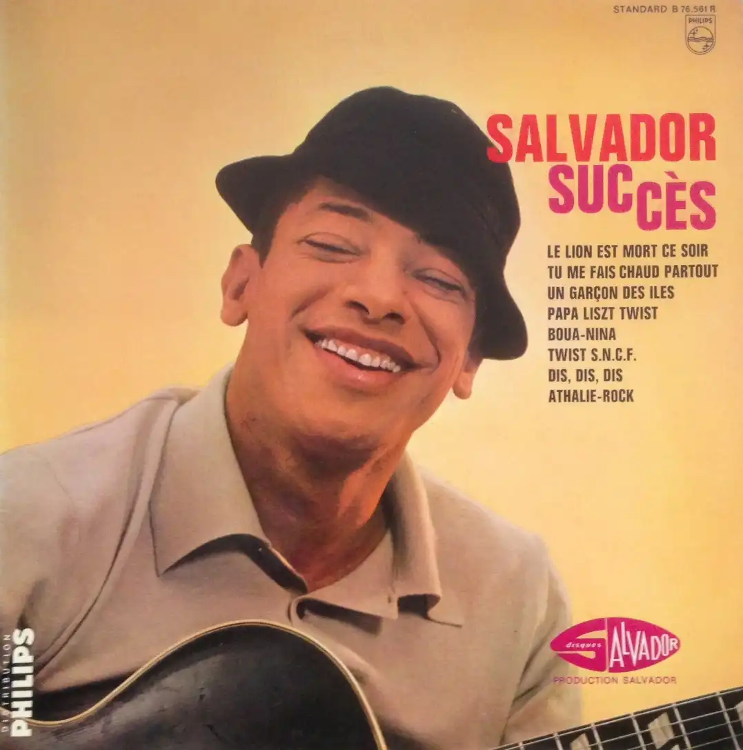 HENRI SALVADOR / SUCCESのアナログレコードジャケット (準備中)