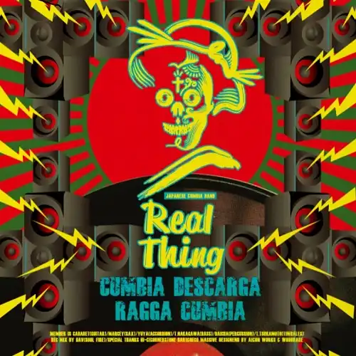 REAL THING / CUMBIA DESCARGAΥʥ쥳ɥ㥱å ()