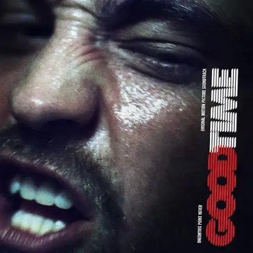 O.S.T. (ONEOHTRIX POINT NEVER) / GOOD TIMEのアナログレコードジャケット (準備中)