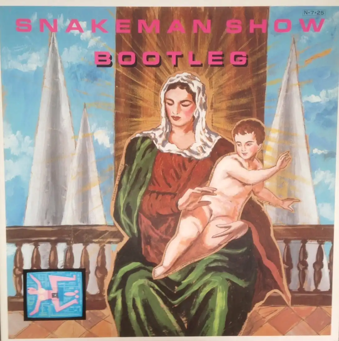 スネークマンショー (SNAKEMAN SHOW) / BOOTLEG (海賊盤)