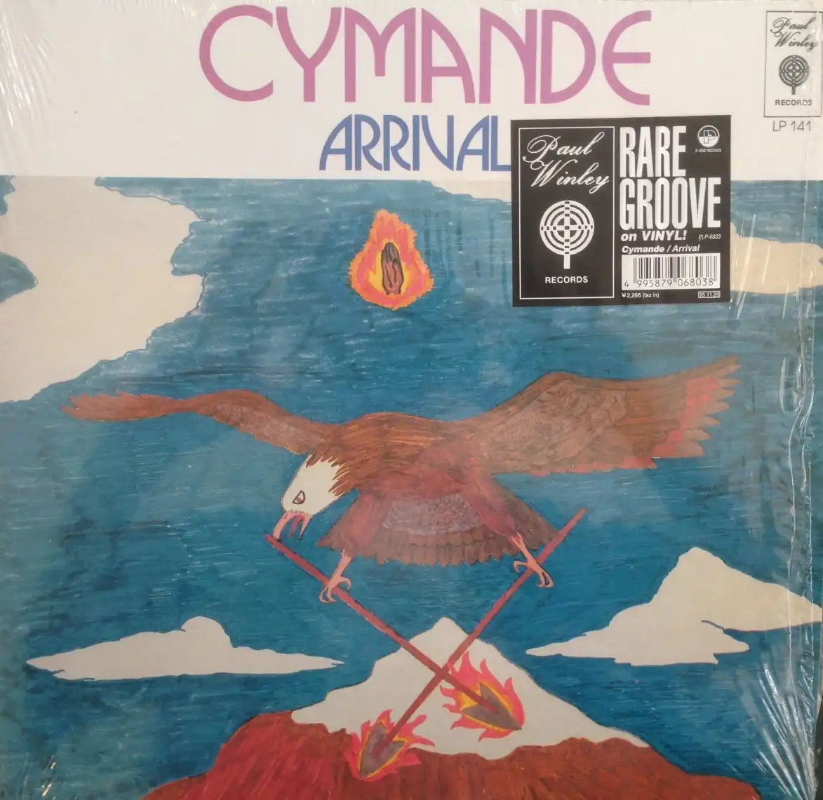 CYMANDE / ARRIVALΥʥ쥳ɥ㥱å ()