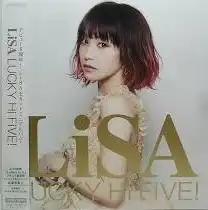 LISA / LUCKY HI-FIVE !Υʥ쥳ɥ㥱å ()