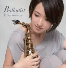  (AYUMI KOKETSU) / BALLADISTΥʥ쥳ɥ㥱å ()