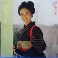 松田聖子 / 野菊の墓