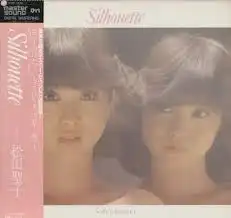 松田聖子 / SILHOUETTE (MASTER SOUND) [LP - 30ah 1204