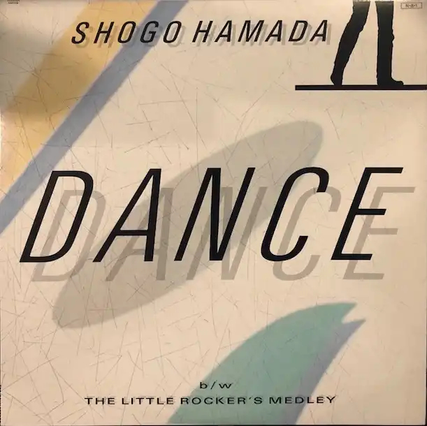 浜田省吾 / DANCE