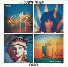 EPO / DOWN TOWN のレコードジャケット写真