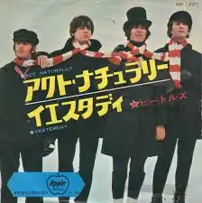 BEATLES / ACT NATURALLYΥʥ쥳ɥ㥱å ()