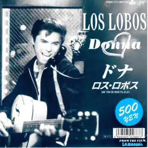 LOS LOBOS / DONNAΥʥ쥳ɥ㥱å ()